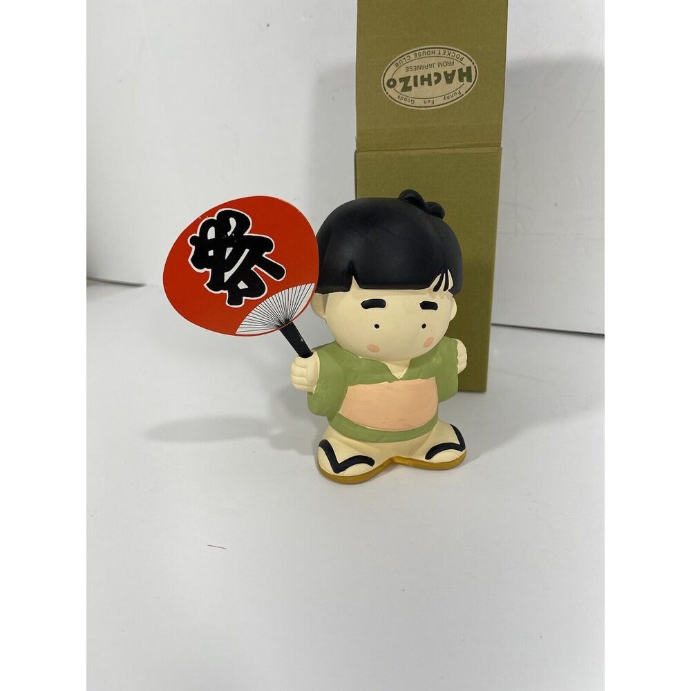 Hachizo Japanese Pocket House Club Make‎ Coin Bank Funny Fun Good Piggy Bank NEW